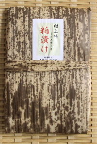 村上牛粕漬けミニステーキ
