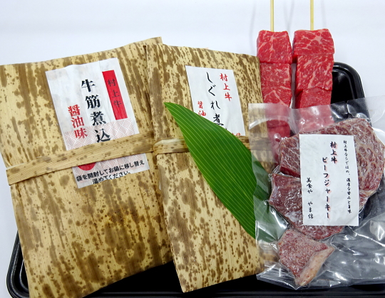 父の日ギフト 村上牛晩酌セット