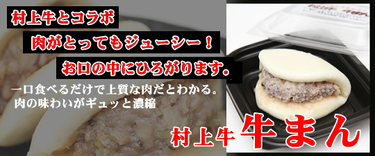 ���Ƃ͂����ɂق��΂邾���I���`���Ղ�̓��`�Ƒ��㋍�ƒ��؂܂�̃R���{���[�V���������y���݂��������B