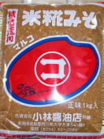 マルコ 米糀みそ